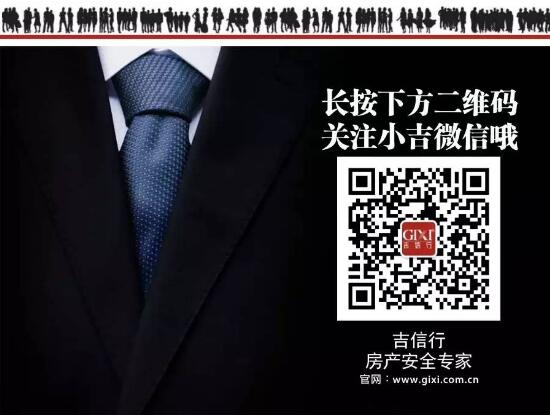 /Upload/新闻图片/地产时评/0.jpg